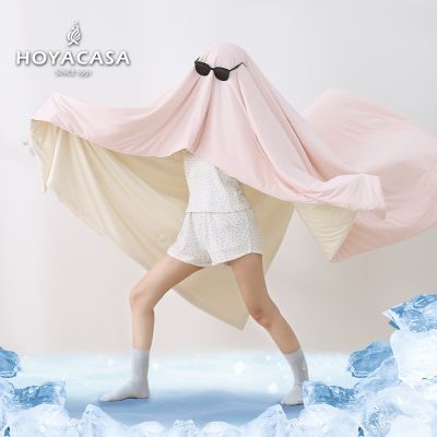 HOYACASA ICEBABY極凍涼感冰寶涼被2.0(150×200cm)-蜜桃香柚