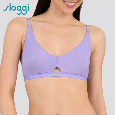 sloggi-GO VIVID EVERYDAY 有機棉系列 深V鏤空無鋼圈內衣 霧丁香
