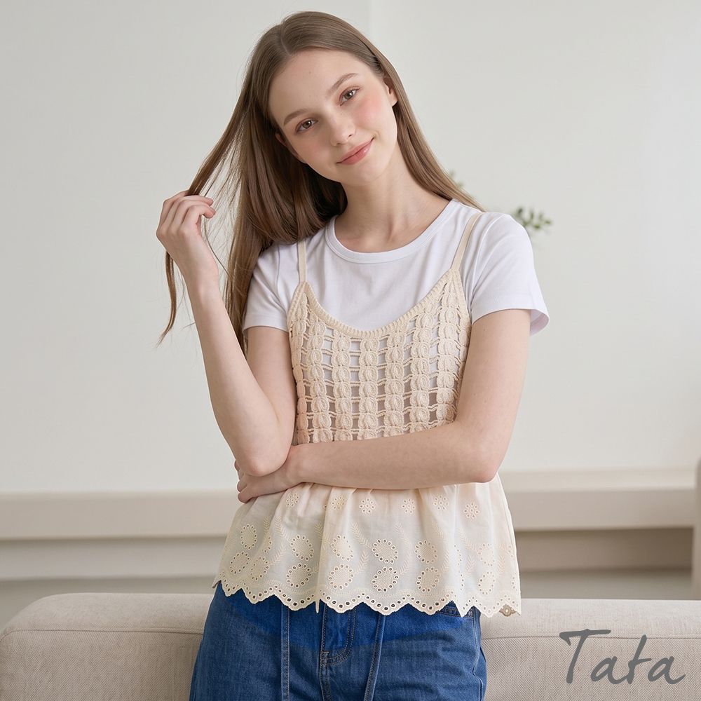 TATA 異材質拼接針織鏤空無袖背心-共二色-F (杏色)