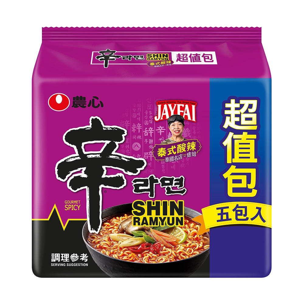 農心 辛拉麵超值包-泰式酸辣味(123g*5入)
