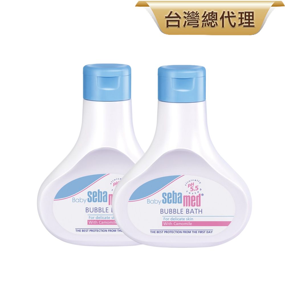 sebamed施巴 嬰兒泡泡浴露200ml二入組