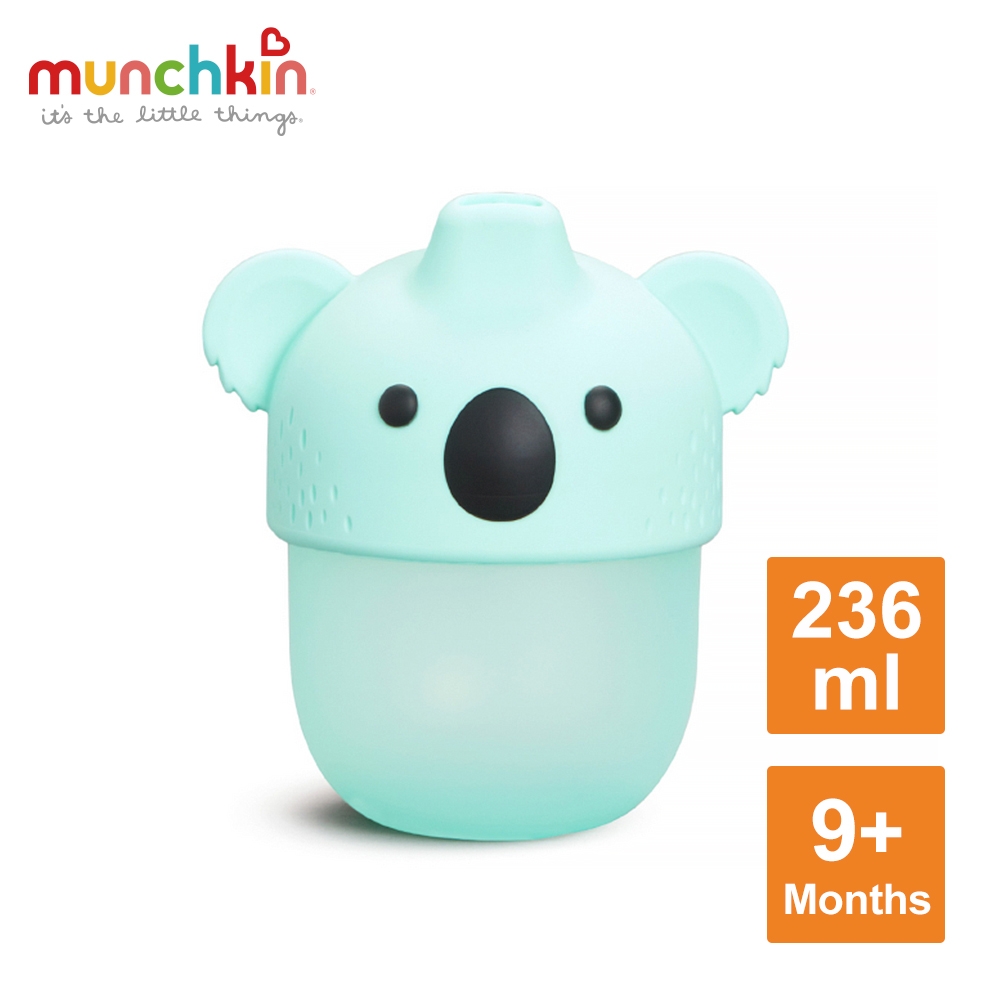 munchkin滿趣健-柔軟觸感矽膠防漏杯236ml-無尾熊