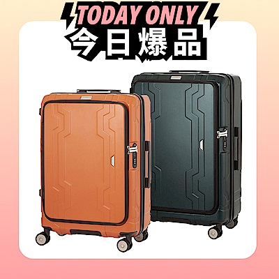 日本LEGEND WALKER 5525-69-29吋 明星商品藍鯨箱(二代)