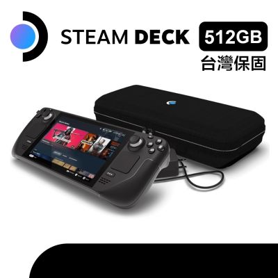 Steam Deck OLED-512GB | 綜合遊戲機| Yahoo購物中心