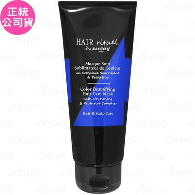 SISLEY希思黎 SISLEY 希思黎 Hair Rituel 賦活重升護色璀璨光膜(200ml)(公司貨)