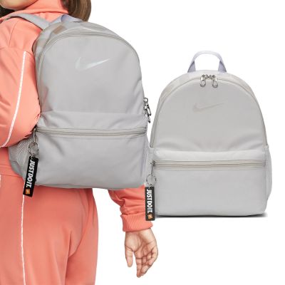 Nike Y Nk Brsla Jdi Mini Bkpk 灰色 童包 小包 運動包 後背包 DR6091-078