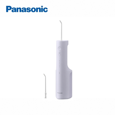 Panasonic國際牌 asonic 國際牌無線國際電壓充電式沖牙機 粉紫 EW-DJ26-V
