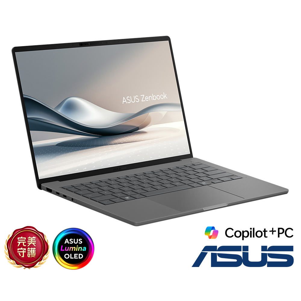 ASUS UX3407QA 14吋筆電(Snapdragon X X1 26 100/32GB/1TB SSD/冰岩灰