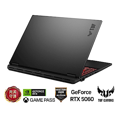 ASUS華碩 ASUS FA608UM 16吋電競筆電 (R7 260/GeForce RTX 5060 8GB/16GB/512GB/御鐵灰/TUF Gaming A16)