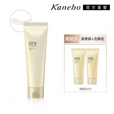 Kanebo佳麗寶國際櫃 Kanebo 佳麗寶 DEWS 潤活修護洗顏皂組