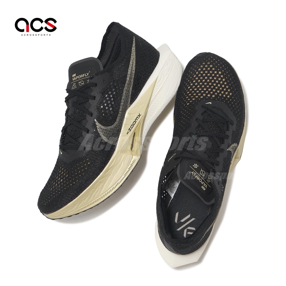 Nike 競速跑鞋Zoomx Vaporfly Next% 3 男鞋黑金輕量碳板回彈運動鞋