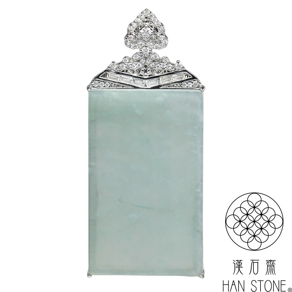 【漢石齋】天然翡翠A貨 平安無事牌玉佩吊墜 冰種帶藍水(24*39mm)