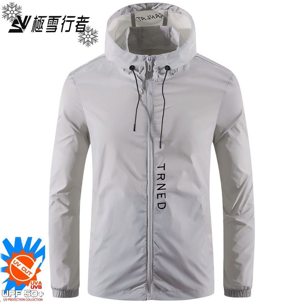 [極雪行者]SW-2086(男女適穿)防潑水抗UV夏季冰感超薄抗撕防曬衣 (灰色)