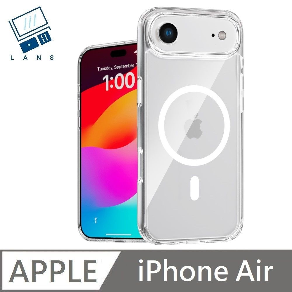 【MagSafe磁吸】 適用 iPhone Air 防摔透明保護殼 空壓殼 硬殼 磁吸殼 LANS