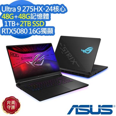 ASUS華碩 ASUS G835LW 18吋電競筆電 (Ultra 9 275HX/RTX5080/48G+48G/1TB+2TB PCIe SSD/ROG Strix SCAR 18/闇夜黑/特仕版)