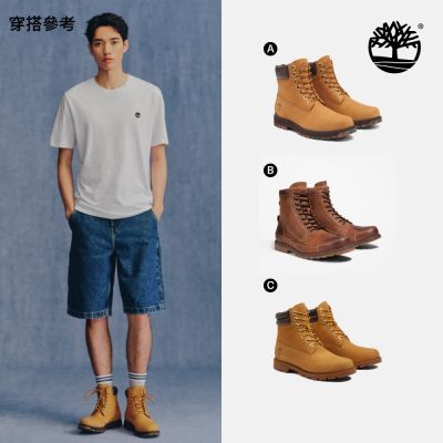 Timberland官方旗艦 精選休閒靴 男鞋/女鞋(多款任選)