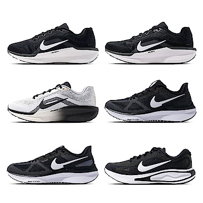 NIKE 爸氣十足 鞋服享84折