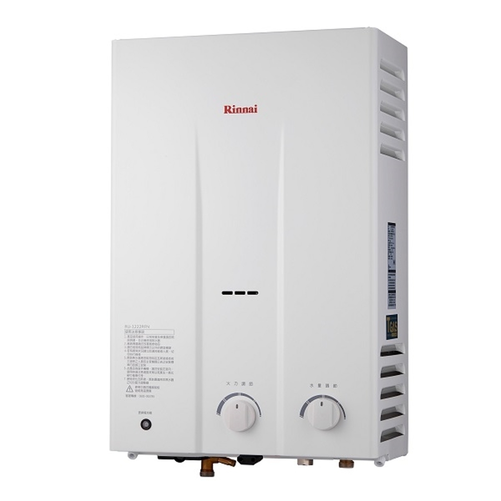 全省安裝)林內12公升屋外(與RU-1222RFN同款)熱水器天然氣RU-1222RFN_NG1 | 屋外型| Yahoo購物中心