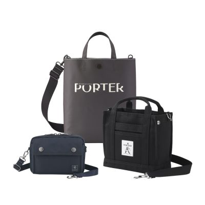 [品牌週限定]PORTER INTERNATIONAL - 暢銷斜背包/手提包/托特包 (多款任選) - 原價$3950