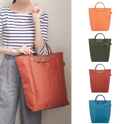 LONGCHAMP LE PLIAGE GREEN系列刺繡短把摺疊水餃包(中/多色選)