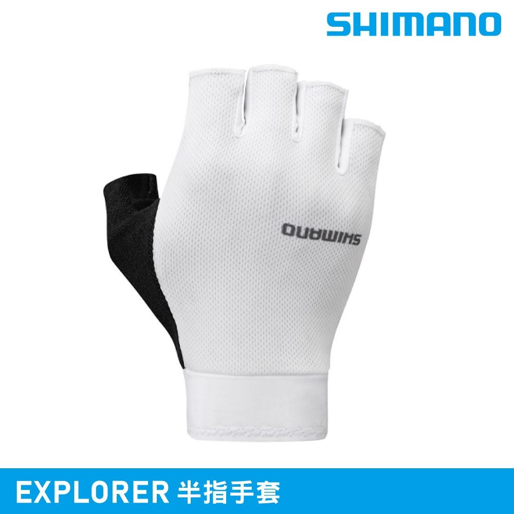 SHIMANO 半指手套 EXPLORER｜白色 XS-XL (單車手套 自行車手套 露指手套)