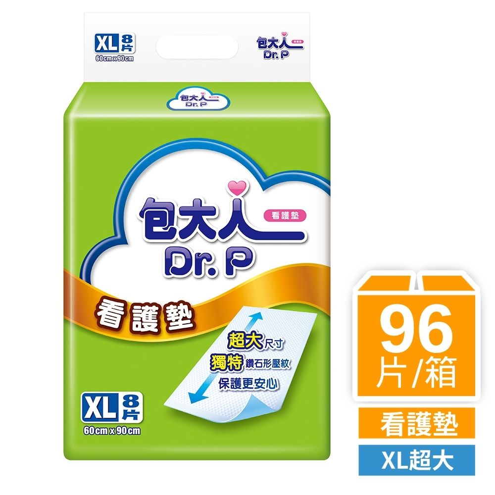 包大人 看護墊XL 60x90cm(8片x12包/箱購)