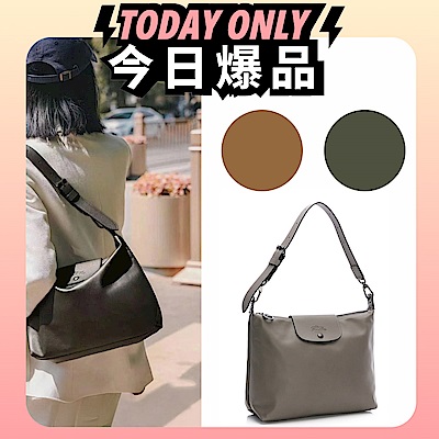 【LONGCHAMP】Le Pliage Xtra hobo 肩背包(多款選)