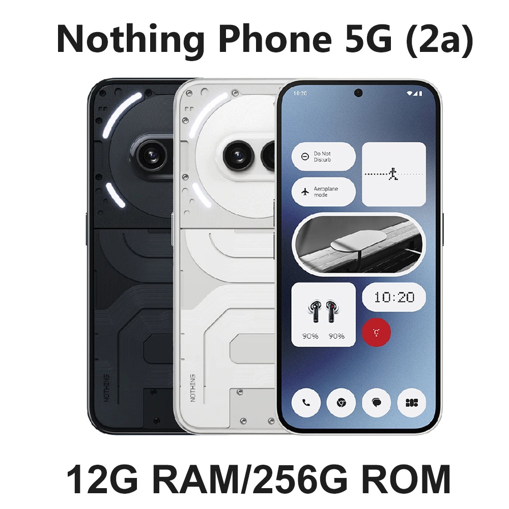 Nothing Phone (2a) 5G (12G/256G) 6.7吋八核心智慧型手機| 其他品牌