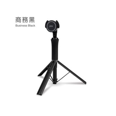 【POK】POD2 磁吸腳架 自拍桿 強力吸附 360度旋轉不設限 1.5m完美高度 藍牙自拍10公尺