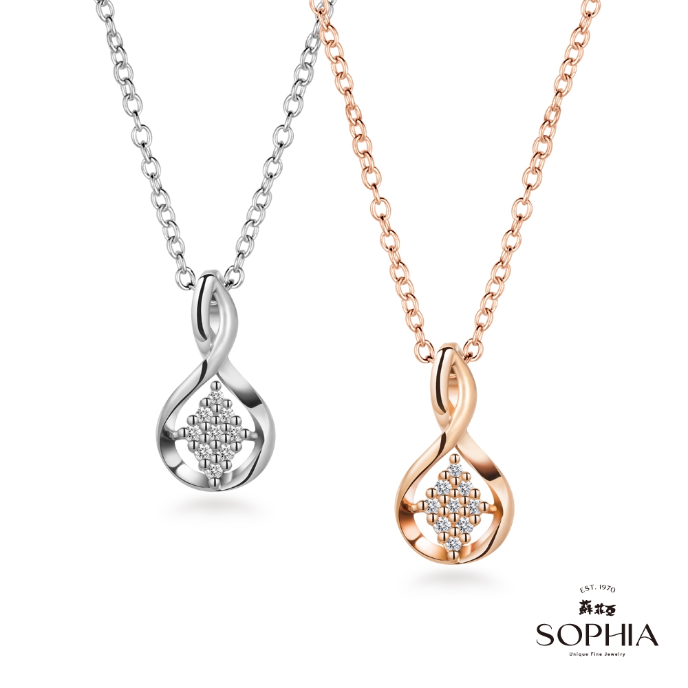 SOPHIA 蘇菲亞珠寶 - 媞娜 14K金 鑽石項墜