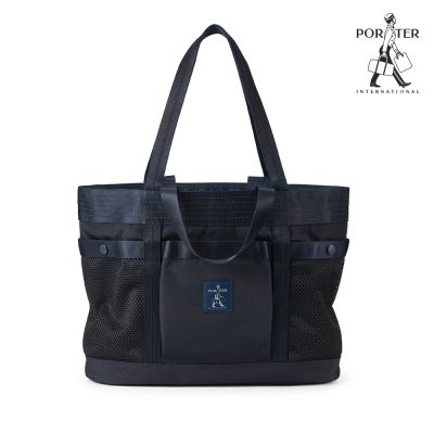 PORTER INTERNATIONAL - 無界漫遊ROAM托特包(M) - 深藍