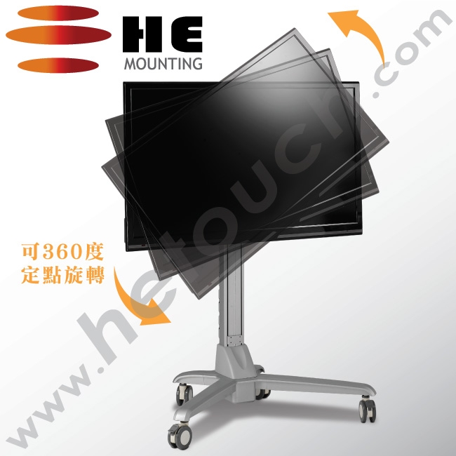 HE H441CTP - 詳情6