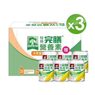 【桂格官方直營】完膳-營養素鮮甜玉米濃湯X3箱 (250ml*24入)