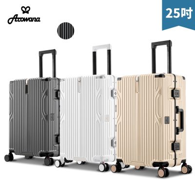 日本LEGEND WALKER 6021-64-26吋秤重箱| 鋁框| Yahoo購物中心