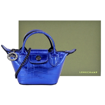LONGCHAMP LE PLIAGE CUIR系列鱷魚紋牛皮鏈帶斜背水餃包(超迷你/寶藍)