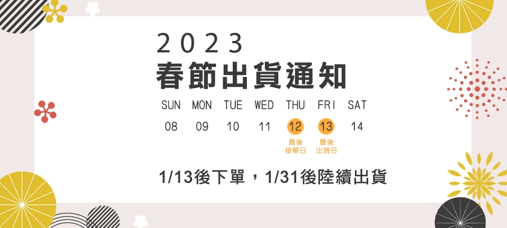 TEKA德格 IOVEN 700 - 詳情1