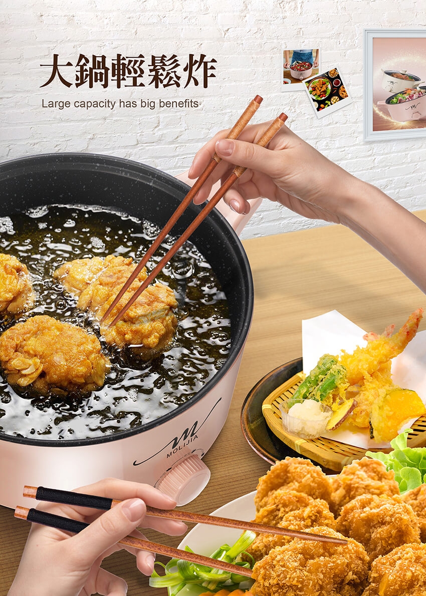 MOLIJIA魔力家 M21 - 詳情10