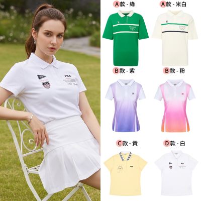 FILA官方 男女款 抗UV吸濕排汗短袖POLO衫 多款任選均一價