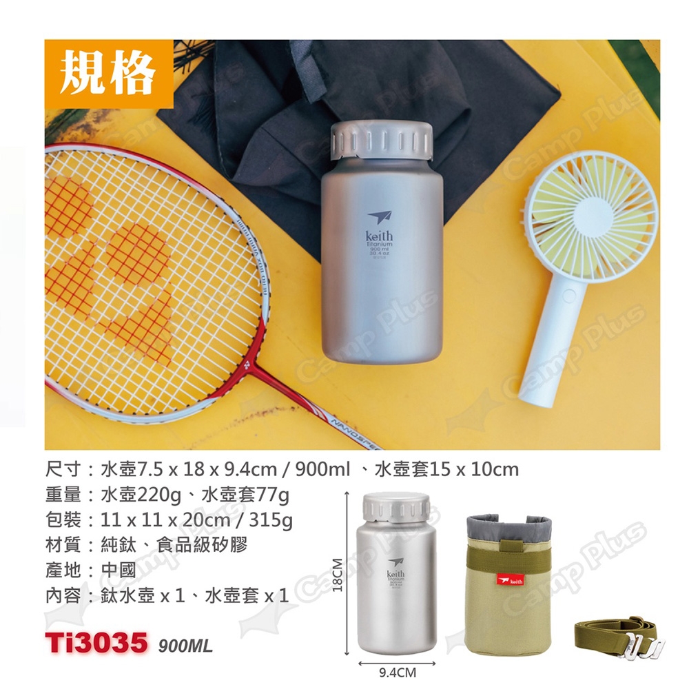 壺　魚紋瓶 hn2982sa 般若勘渓作 筋目楓地紋丸型砂鉄鉄瓶 約1.3L 砂鉄鉄瓶