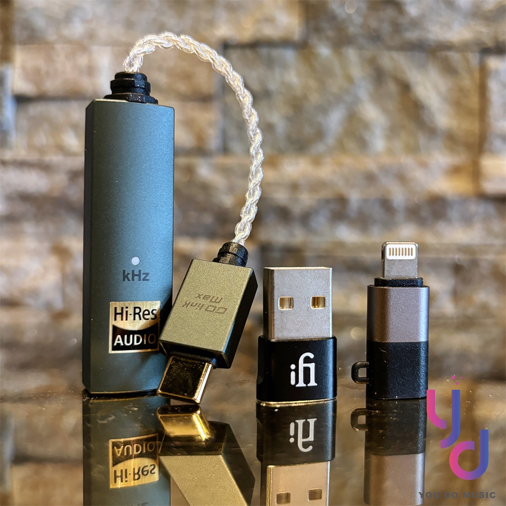 IFI GO LINK MAX - 詳情3