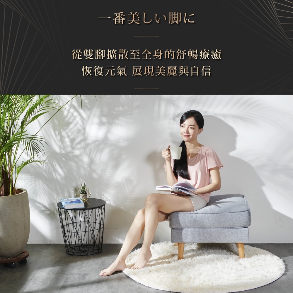 HEALTHPIT日本按摩精品 HF-666 - 詳情2