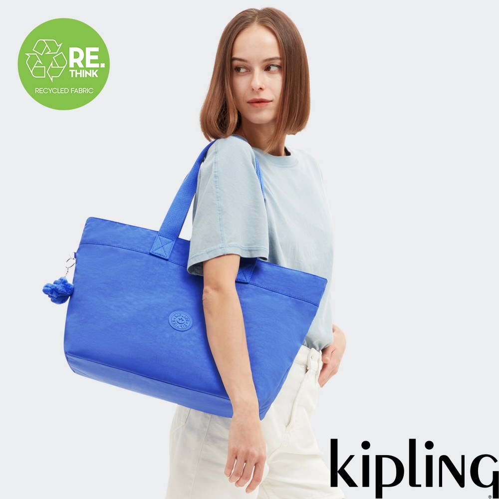 Kipling 深邃亮藍色手提內夾層托特包-COLISSA