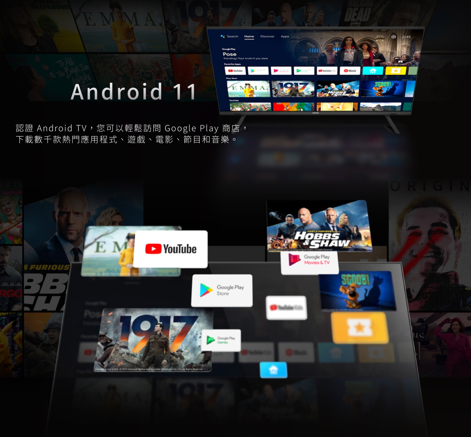 CHIQ啟客 CQ-65AF7P9 - 詳情4