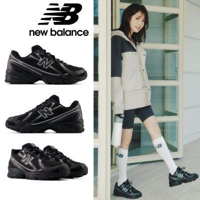 熱銷補貨款【New Balance】740系列復古鞋_中性_4款任選(U740WM2/U740BM2/U740IN2/U740GR2) IU著用款