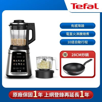 Tefal特福 Tefal法國特福 高效能降噪高速調理機 BL98SC70