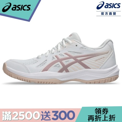 UPCOURT 6 女款 排球鞋