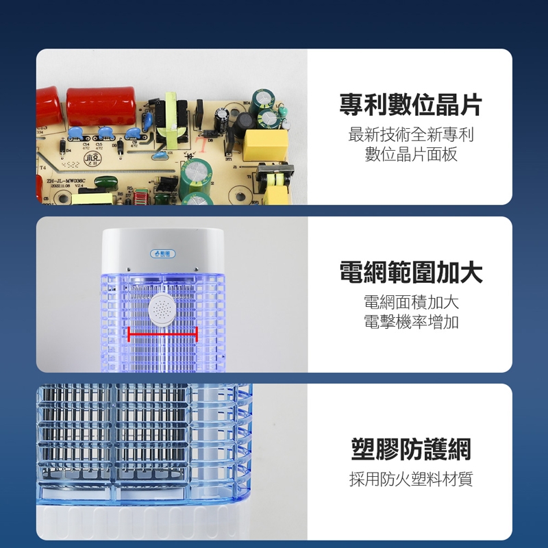 SUPA FINE勳風 DHF-K8985 - 詳情3