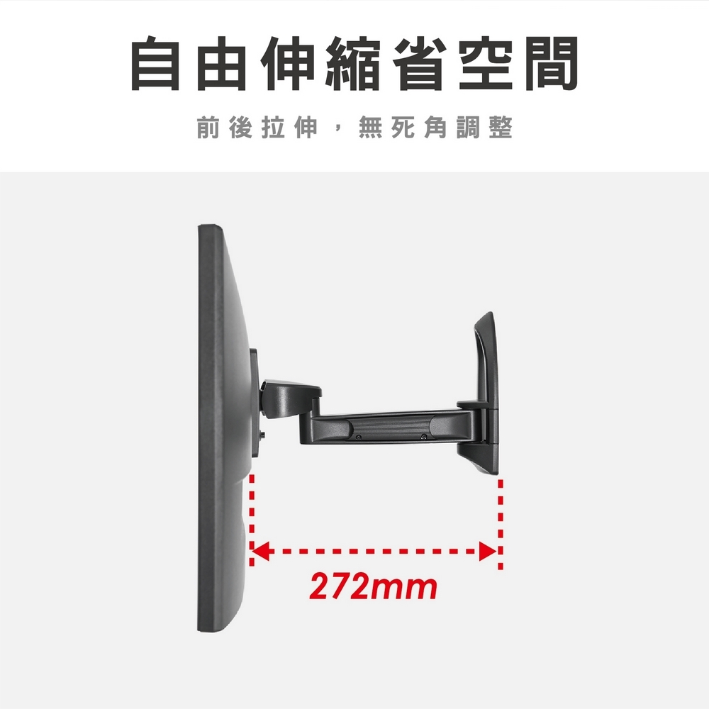 ErgoGrade EGAR110Q - 詳情8