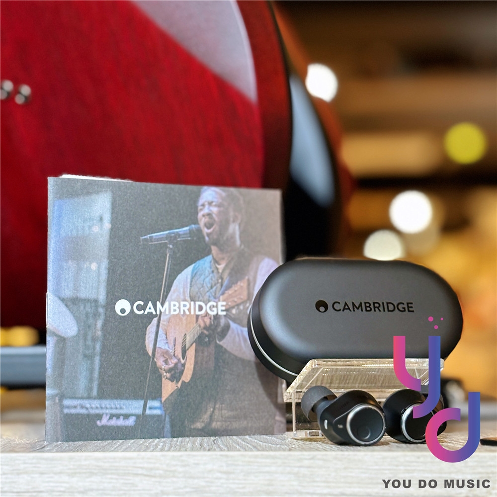 Cambridge Audio Melomania M100 - 詳情4