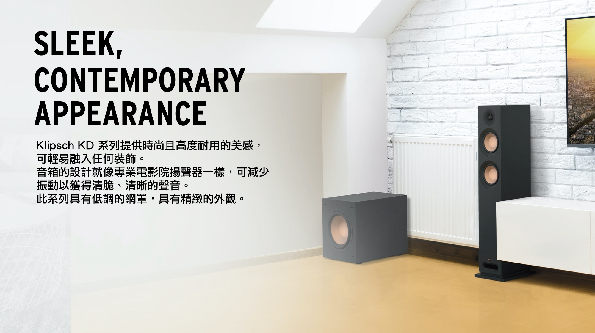 Klipsch古立奇 KD-52F - 詳情2